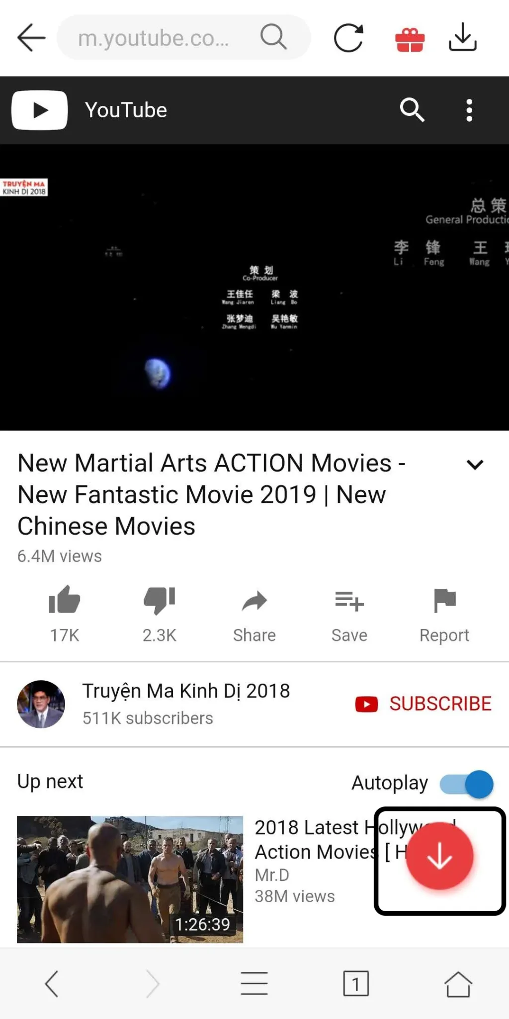 yt music app download free ios