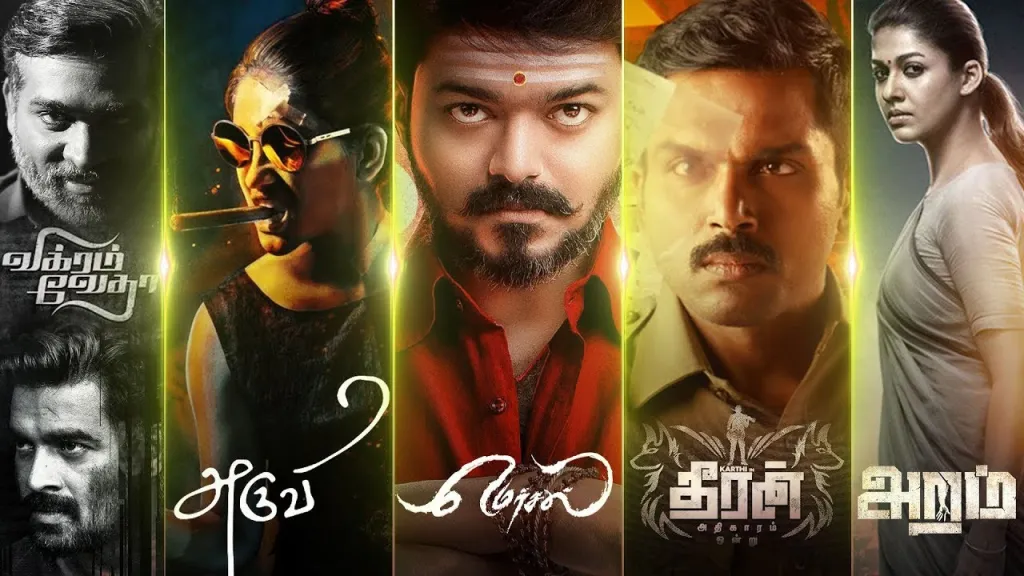 tamil cinema free download