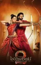 Baahubali 2: The Conclusion (2017) Baahubali 2: The Conclusion (2017)