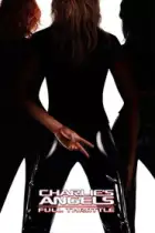 Charlie's Angels: Full Throttle (2003) Charlie's Angels: Full Throttle (2003)