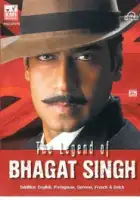 The Legend of Bhagat Singh (2002) The Legend of Bhagat Singh (2002)
