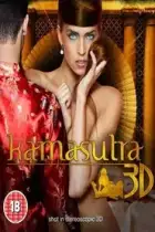 Kamasutra 3D (2012) Kamasutra 3D (2012)