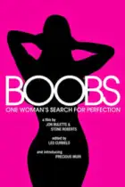 Boobs (2014) Boobs (2014)