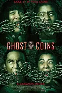 Ghost Coins (2016)