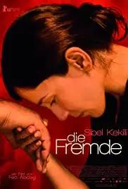 Die Fremde (2010)