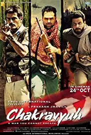 Chakravyuh (2012)
