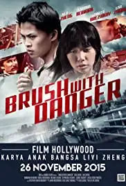 Brush with Danger (2015)