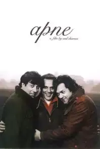 Apne (2007)