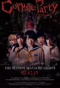 Corpse Party: The Bloody Masacre Begins (2016)