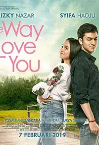 The Way I Love You (2019)