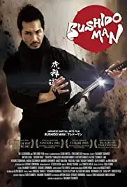Bushido Man (2013)