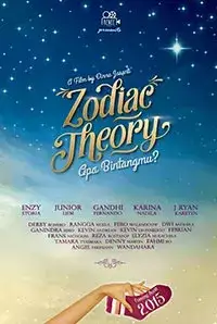 Zodiac Theory (2016)
