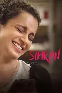 Simran (2017)