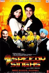 Speedy Singhs (2011)