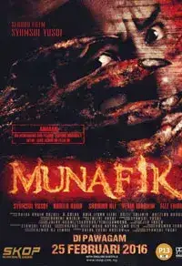 Munafik (2016)
