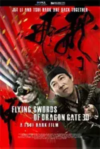 Flying Swords of Dragon Gate (2013)