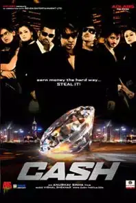 Cash (2007)