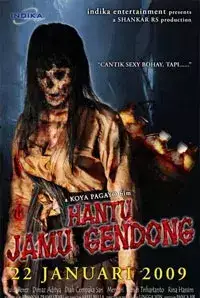 Hantu Jamu Gendong (2009)