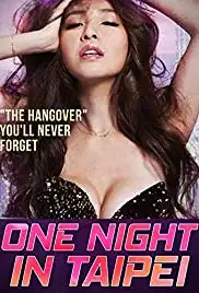 Toi Bak je pou tyun tyun zyun (2015)