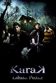 Karak (2011)