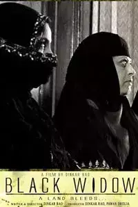 Black Widow: A Land Bleeds (2017)