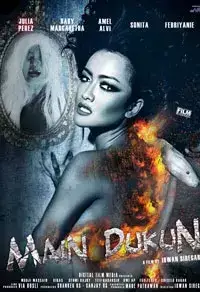 Main Dukun (2014)