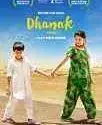 Dhanak (2016)