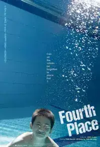 Fourth Place (2016)
