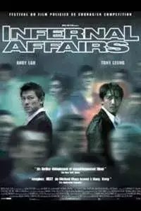 Infernal Affairs (2004)