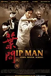 Yip Man chin chyun (2010)