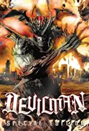 Debiruman (2004)