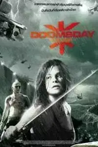 Doomsday (2009)