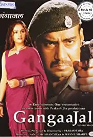 Gangaajal (2003)
