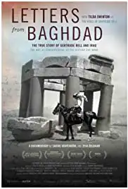 Letters from Bagad (2016)