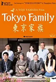 Tôkyô kazoku (2013)
