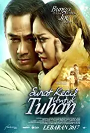 A Diary of Letters to God (2017)