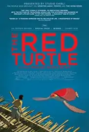 La tortue rouge (2016)