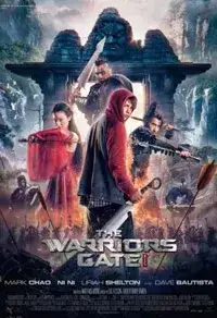 The Warriors Gate (2017)