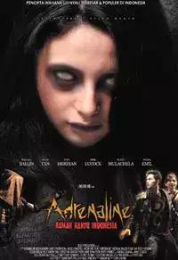 Adrenaline (2016)