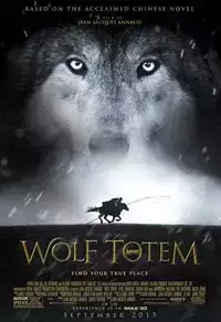 Wolf Totem (2016)