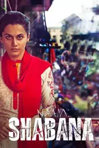 Naam Shabana (2017)