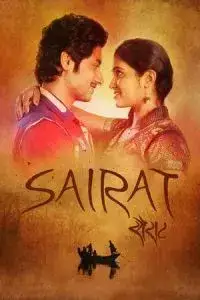 Sairat (2016)