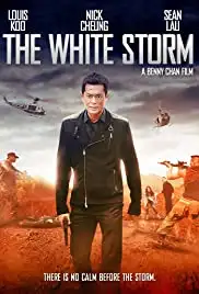 So duk (2013)