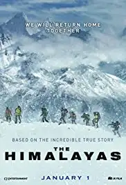 Himalaya (2015)