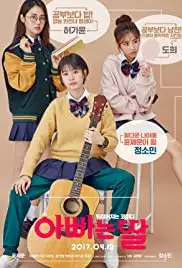 Abbaneun Ddal (2017)