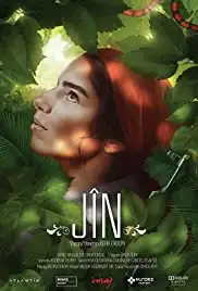 Jîn (2013)