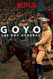 Goyo: Ang batang heneral (2018)
