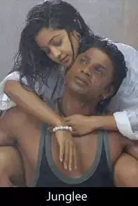 Junglee (2009)