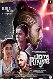 Udta Punjab (2016)