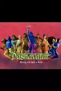 Dashavatar (2008) Free Full Movie Download 